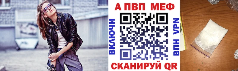 Где найти наркотики Старый Крым Марихуана  АМФ  ГАШИШ  Меф 