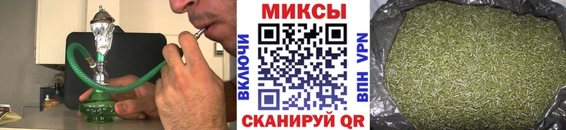 Бутират оксибутират  магазин продажи наркотиков  Старый Крым 