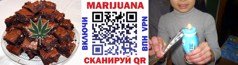 Cannafood конопля магазин продажи наркотиков Старый Крым