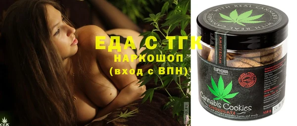 дмт Навашино