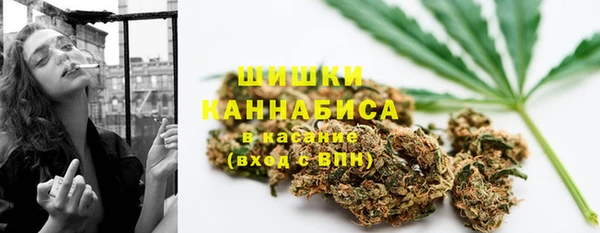 MDMA Premium VHQ Наволоки