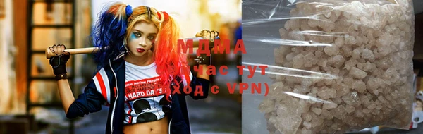 мдма Семёнов