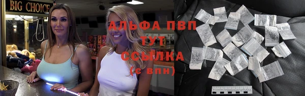 гашишное масло Семикаракорск