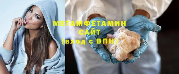 гашишное масло Семикаракорск