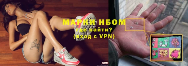 мдма Семёнов