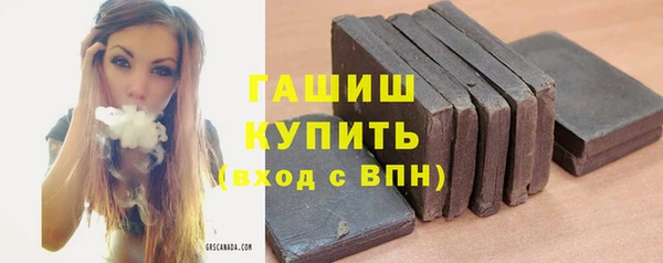 дистиллят марихуана Семилуки