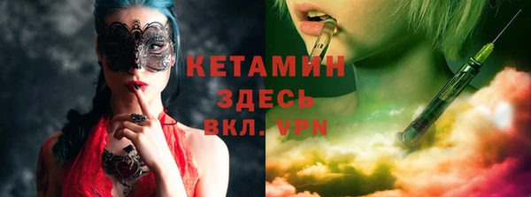 мдма Семёнов