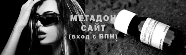 мдма Семёнов