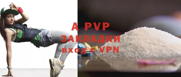 дистиллят марихуана Семилуки