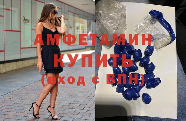 мдма Семёнов