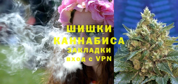 гашишное масло Семикаракорск