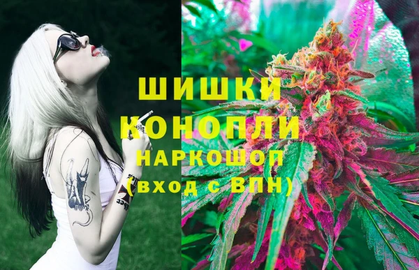дистиллят марихуана Семилуки