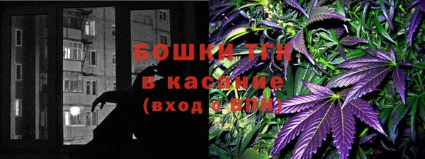 мдма Семёнов