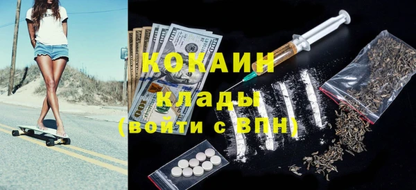 гашишное масло Семикаракорск