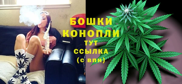 гашишное масло Семикаракорск