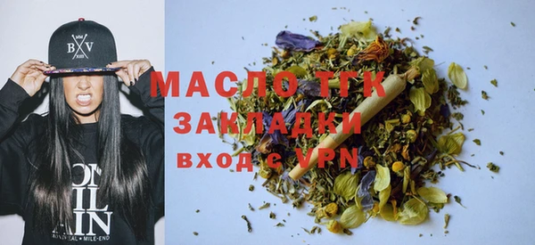 мдма Семёнов