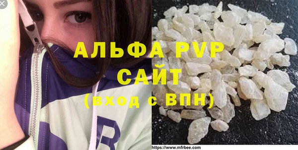 гашишное масло Семикаракорск