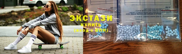 дистиллят марихуана Семилуки
