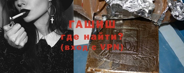дистиллят марихуана Семилуки