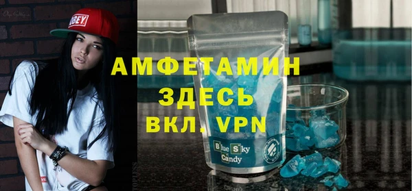 дистиллят марихуана Семилуки
