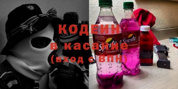 дистиллят марихуана Семилуки