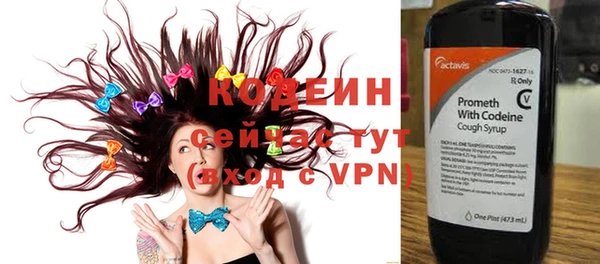 мдма Семёнов