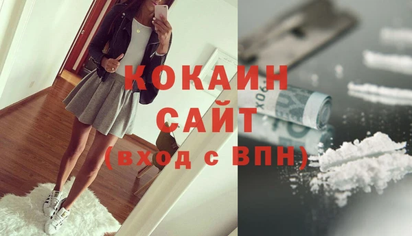 дистиллят марихуана Семилуки