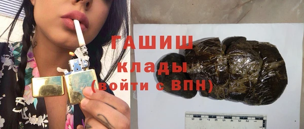 мдма Семёнов