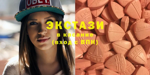 дистиллят марихуана Семилуки