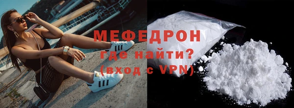 гашишное масло Семикаракорск