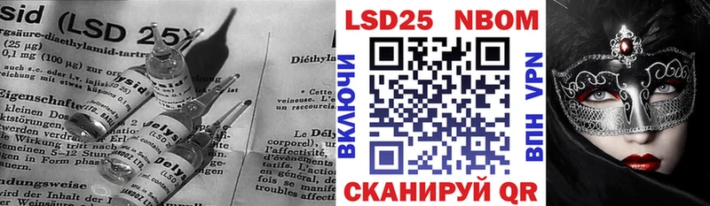Лсд 25 экстази ecstasy  KRAKEN онион  Старый Крым 