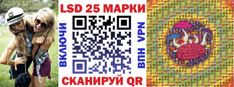 OMG зеркало Старый Крым Марки NBOMe 1500мкг