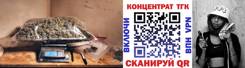 сколько стоит  Старый Крым  даркнет официальный сайт  ТГК жижа 