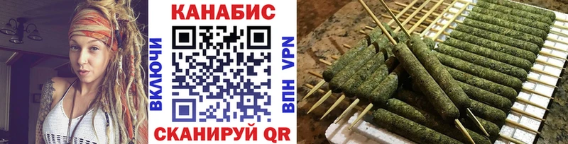 мега сайт  Старый Крым  Марихуана сатива 